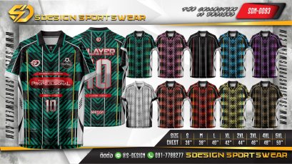 เสื้อกีฬาฟุตบอล พิมพ์ลายทั้งตัว เนื้อผ้า "นาโนเทค"SDN-0093