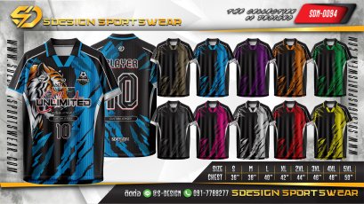 เสื้อกีฬาฟุตบอล พิมพ์ลายทั้งตัว เนื้อผ้า "นาโนเทค"SDN-0094