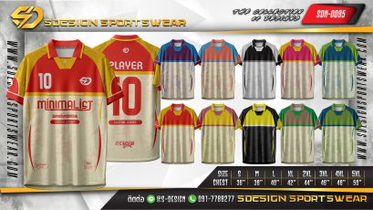 เสื้อกีฬาฟุตบอล พิมพ์ลายทั้งตัว เนื้อผ้า "นาโนเทค"SDN-0095