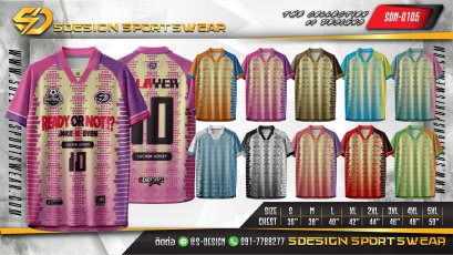 เสื้อกีฬาฟุตบอล พิมพ์ลายทั้งตัว เนื้อผ้า "นาโนเทค"SDN-0105