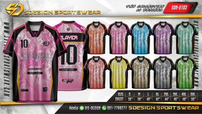 เสื้อกีฬาฟุตบอล พิมพ์ลายทั้งตัว เนื้อผ้า "นาโนเทค"SDN-0103
