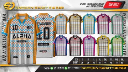 เสื้อกีฬาฟุตบอล พิมพ์ลายทั้งตัว เนื้อผ้า "นาโนเทค"SDN-0107