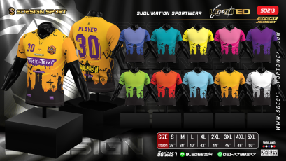 เสื้อกีฬาฟุตบอล พิมพ์ลายทั้งตัว เนื้อผ้า "นาโนเทค"SD213