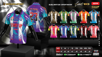 เสื้อกีฬาฟุตบอล พิมพ์ลายทั้งตัว เนื้อผ้า &quot;นาโนเทค&quot;SD174