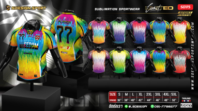 เสื้อกีฬาฟุตบอล พิมพ์ลายทั้งตัว เนื้อผ้า &quot;นาโนเทค&quot;SD175