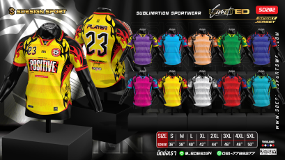 เสื้อกีฬาฟุตบอล พิมพ์ลายทั้งตัว เนื้อผ้า &quot;นาโนเทค&quot;SD202