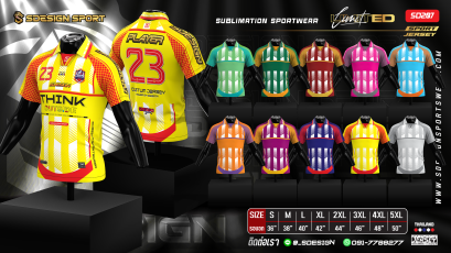 เสื้อกีฬาฟุตบอล พิมพ์ลายทั้งตัว เนื้อผ้า "นาโนเทค"SD207