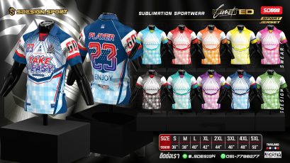 เสื้อกีฬาฟุตบอล พิมพ์ลายทั้งตัว เนื้อผ้า "นาโนเทค"SD238