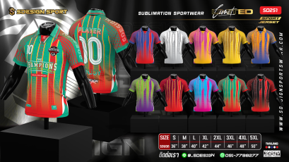 เสื้อกีฬาฟุตบอล พิมพ์ลายทั้งตัว เนื้อผ้า "นาโนเทค"SD251