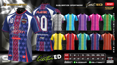 เสื้อกีฬาฟุตบอล พิมพ์ลายทั้งตัว เนื้อผ้า "นาโนเทค"SD321