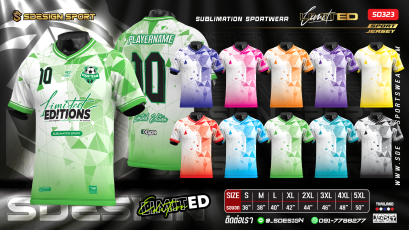 เสื้อกีฬาฟุตบอล พิมพ์ลายทั้งตัว เนื้อผ้า "นาโนเทค"SD323