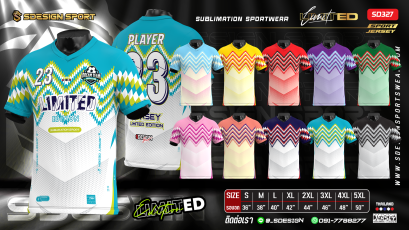 เสื้อกีฬาฟุตบอล พิมพ์ลายทั้งตัว เนื้อผ้า "นาโนเทค"SD327