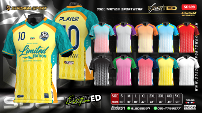 เสื้อกีฬาฟุตบอล พิมพ์ลายทั้งตัว เนื้อผ้า "นาโนเทค"SD328