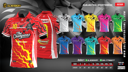 เสื้อกีฬาฟุตบอล พิมพ์ลายทั้งตัว เนื้อผ้า "นาโนเทค"SD331