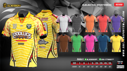 เสื้อกีฬาฟุตบอล พิมพ์ลายทั้งตัว เนื้อผ้า "นาโนเทค"SD332