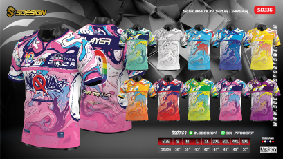 เสื้อกีฬาฟุตบอล พิมพ์ลายทั้งตัว เนื้อผ้า "นาโนเทค"SD336