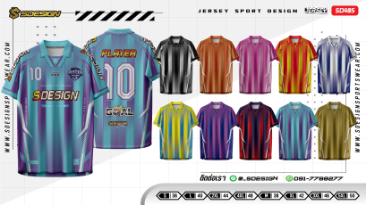 เสื้อกีฬาฟุตบอล พิมพ์ลายทั้งตัว เนื้อผ้า "นาโนเทค"SD 405