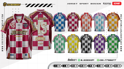 เสื้อกีฬาฟุตบอล พิมพ์ลายทั้งตัว เนื้อผ้า "นาโนเทค"SD 407