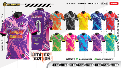 เสื้อกีฬาฟุตบอล พิมพ์ลายทั้งตัว เนื้อผ้า "นาโนเทค"SD 437