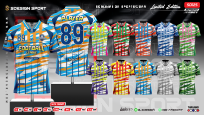 เสื้อกีฬาฟุตบอล พิมพ์ลายทั้งตัว เนื้อผ้า "นาโนเทค"SD125