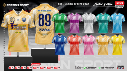 เสื้อกีฬาฟุตบอล พิมพ์ลายทั้งตัว เนื้อผ้า "นาโนเทค"SD129