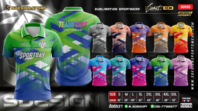 เสื้อกีฬาฟุตบอล พิมพ์ลายทั้งตัว เนื้อผ้า &quot;นาโนเทค&quot;SD155