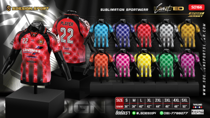 เสื้อกีฬาฟุตบอล พิมพ์ลายทั้งตัว เนื้อผ้า &quot;นาโนเทค&quot;SD166