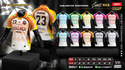 เสื้อกีฬาฟุตบอล พิมพ์ลายทั้งตัว เนื้อผ้า &quot;นาโนเทค&quot;SD171