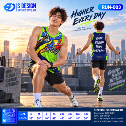 เสื้อวิ่งแขนกุด RUN-003 EAT SLEEP RUN REPEAT โทนกรม-เขียวสะท้อนแสง