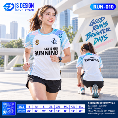 เสื้อวิ่ง RUN-010 LET'S GET RUNNING โทนขาว-ฟ้าพาสเทล