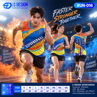 เสื้อวิ่งแขนกุด RUN-016 RUNNING 40 โทนส้ม-น้ำเงิน-เหลือง