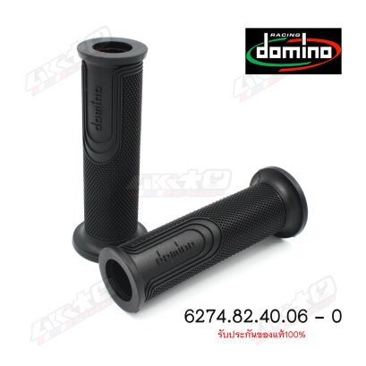 DOMINO