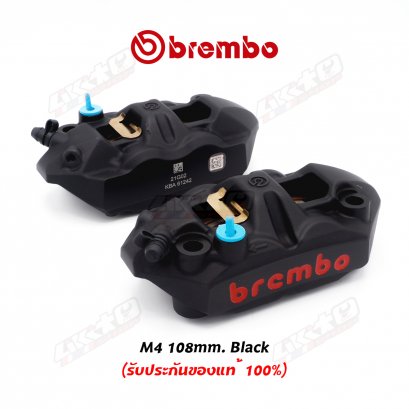 Brembo 220.A397.50