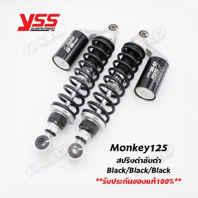 YSS G-sport Monkey125