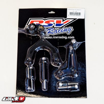 RSV ขายึดกันสะบัด 