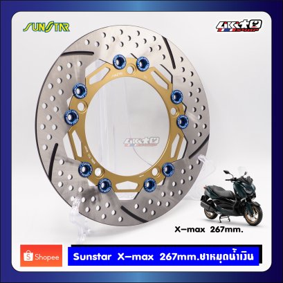 SUNSTAR