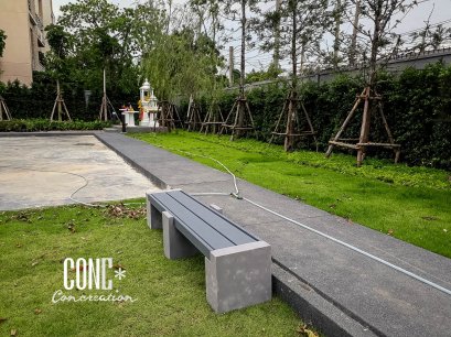 ม้านั่งสนามยาว