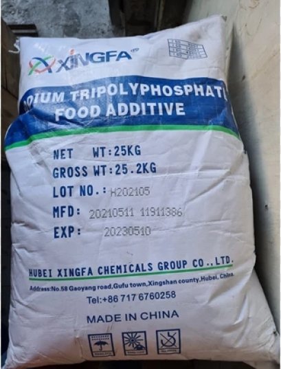 Sodium Tripolyphosphate (STPP)   โซเดียม ไตรโพลีฟอสเฟต