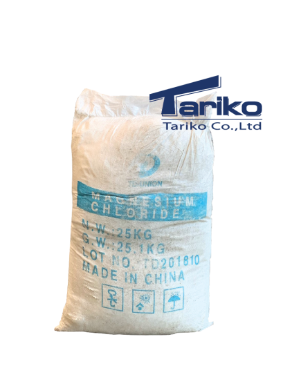 Magnesium Chloride