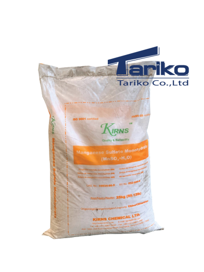 Manganese Sulfate Monohydrate