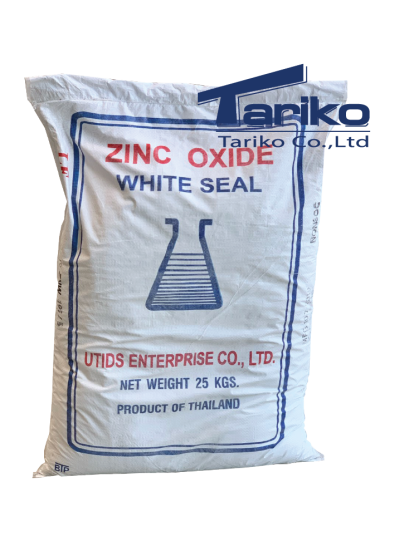 Zinc Oxide / ซิงค์ออกไซด์