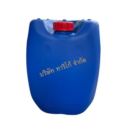 Glycerine (ไทย)