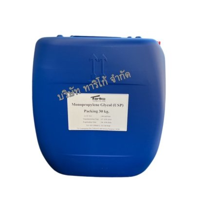 Propylene Glycol (USP)