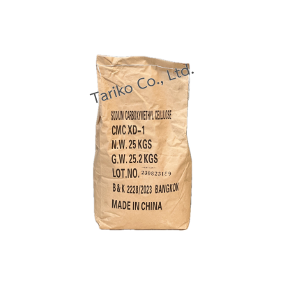 CMC (เกรดอุตสาหกรรม)