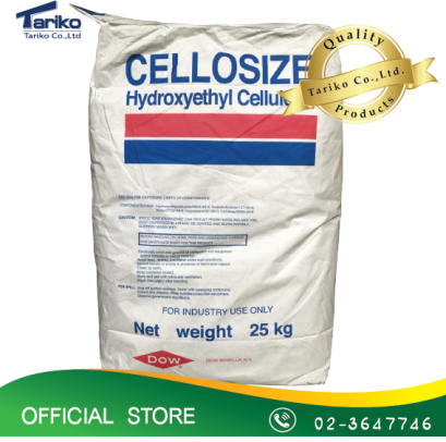Cellosize QP100 MH