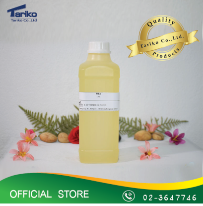 Monoethanolamine MEA  สารชะล้าง