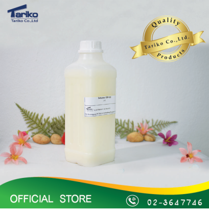 Defoamer SDF-10