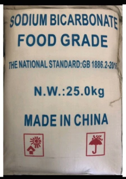 Sodium Bicarbonate (Food Grade)