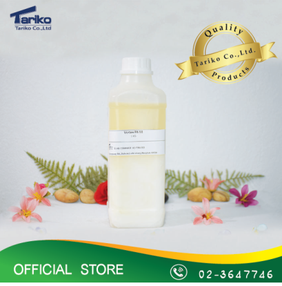 Vortex FX-50 สารขจัดคราบ