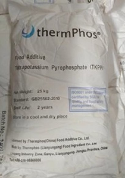 Tetrapotassium Pyrophosphate (TKPP)
